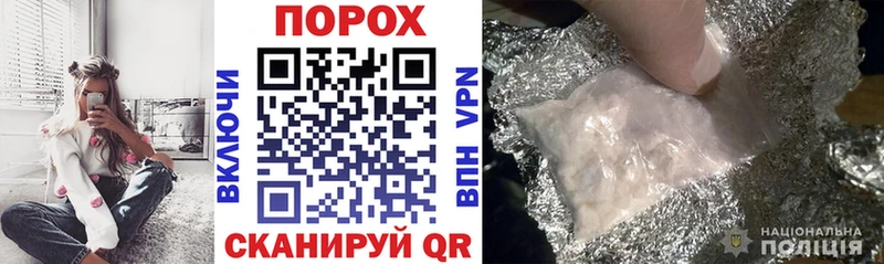 KRAKEN ONION Сельцо Амфетамин 98%