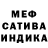 Amphetamine Розовый Katle Snow