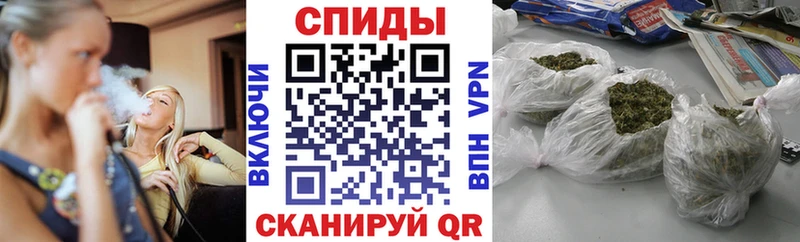 БУТИРАТ вода  Сельцо 
