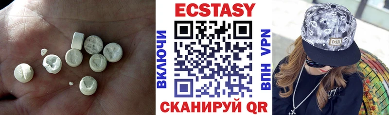 гидра рабочий сайт  где купить   Сельцо  Ecstasy 300 mg 