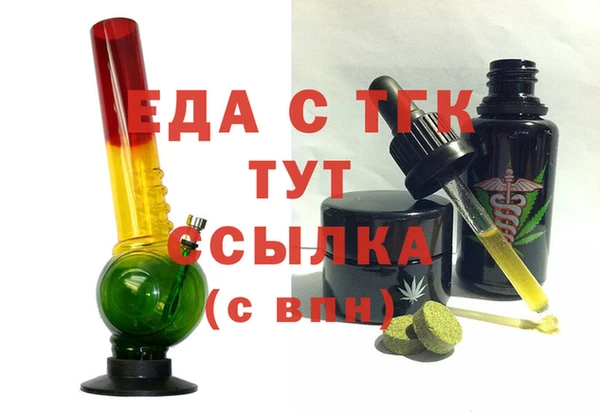 ешки Иннополис