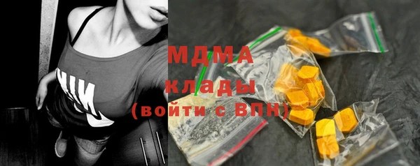 метадон Инсар