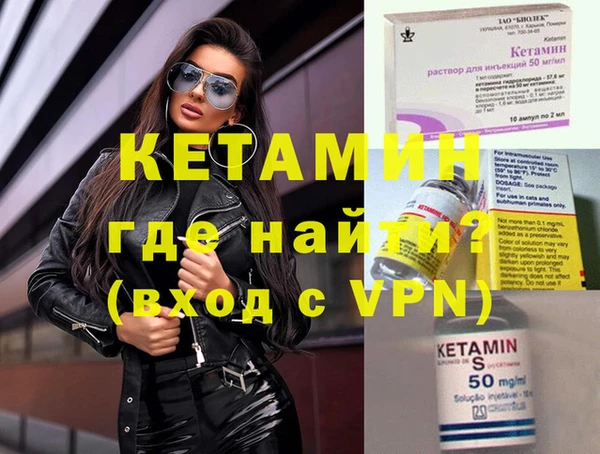 ешки Иннополис