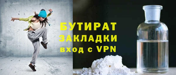 ешки Иннополис