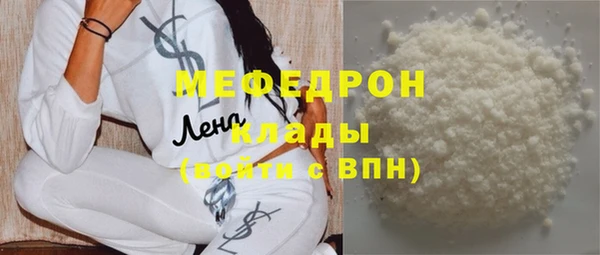 ешки Иннополис