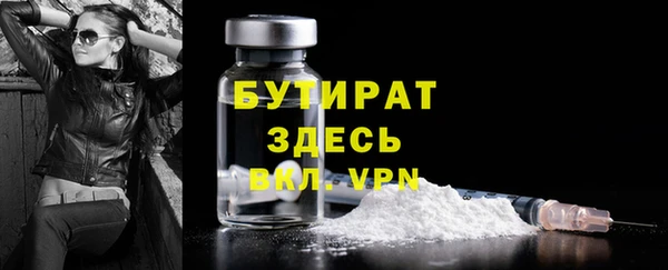 ешки Иннополис