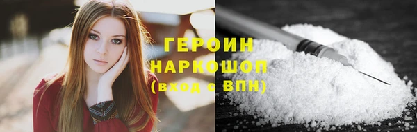 ешки Иннополис