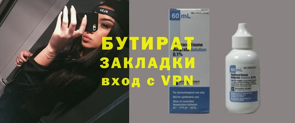 ешки Иннополис
