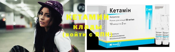 метадон Инсар