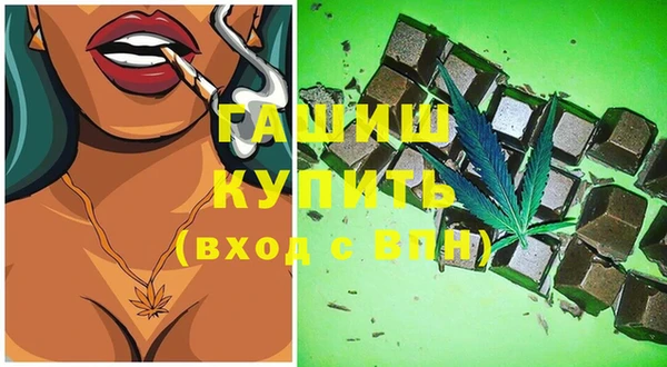 ешки Иннополис
