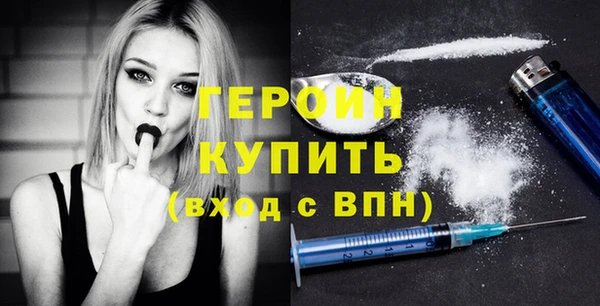 ешки Иннополис