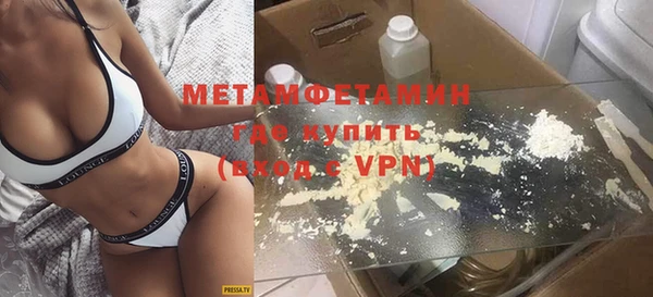 метадон Инсар