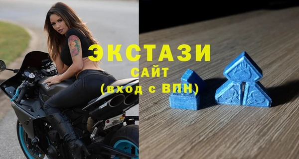 герыч Инта