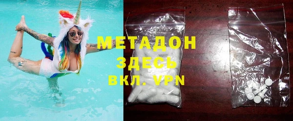 ешки Иннополис