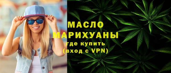 ешки Иннополис