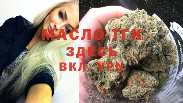 ешки Иннополис