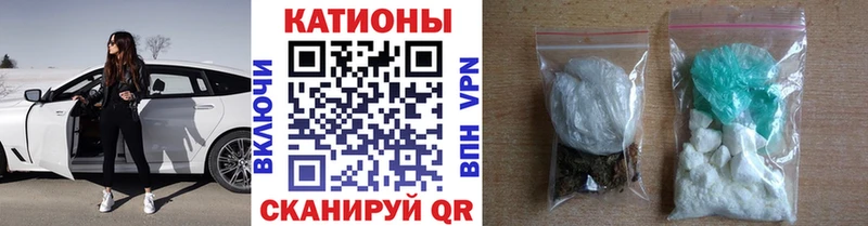 купить   OMG рабочий сайт  Мефедрон мяу мяу  Сельцо 