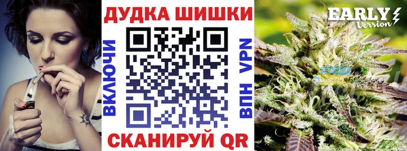 цена   Сельцо  KRAKEN онион  МАРИХУАНА Amnesia 